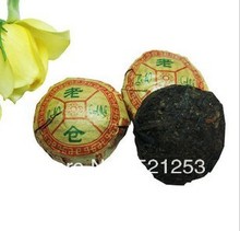 50 pcs bag Ripe Pu er tea Mini Yunnan Puer tea Chinese tea Free Shipping