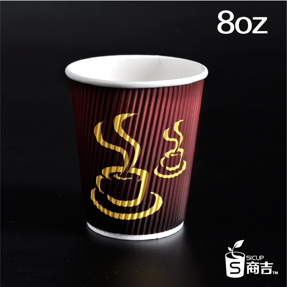 8 Oz Coffee Cups Paper The Table 8 Oz Coffee Cups Paper The Table