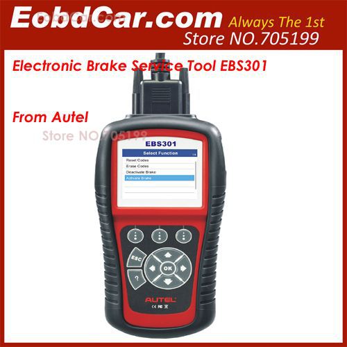 2013 Autel MaxiService EBS301 Electronic Brake Service Tool online update(Hong Kong)