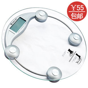 Model No: b9005l bathroom health electronic human body weight mini scale free shipping(China (Mainland))