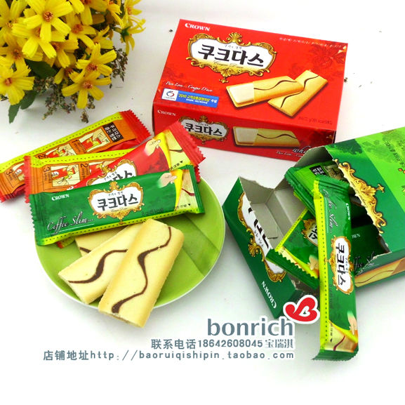 Crown Sandwich crackers South Korea's best-selling imported food coffee taste / creamy(China (Mainland))