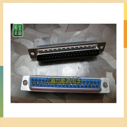 DB37-pin D-SUB RS232 DB head 37 core needle the DB37 holes DB37 female wire type(China (Mainland))