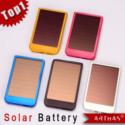 Free shipping +USB 2600mAh Solar Battery Panel Charger for Phone MP3 MP4 PDA (with retail box)(China (Mainland))