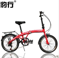 send by fedex freeshipping by fedex ems bicycle folding bicycle gentlewomen car 7 variable speed folding bicycle(China (Mainland))