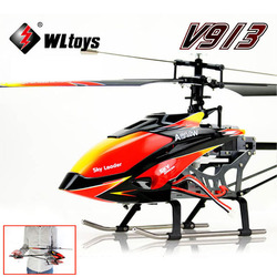 New Wltoys V913 Large Alloy 70cm 2.4G 4CH RC Remote Control Helicopter With Gyro Free shipping & wholesale(China (Mainland))