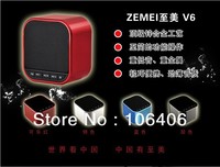 4 color ZEMEI V6 Portable Zinc Alloy Mini Speaker W/ TF Slot / FM ,Free shipping