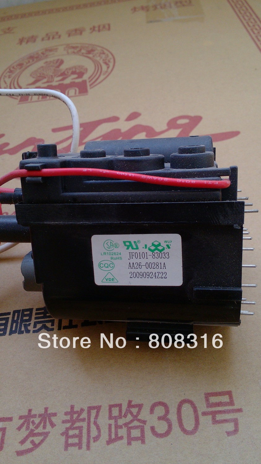 Купить CRT flyback трансформатора bsc25-n0425 зажигания катушка ТВ в ...