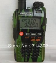 mini porket walkie talkie BAOFENG UV-3R II dual band dual display two way radio with camouflage colour