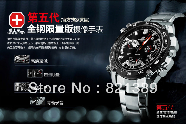 Global sales of honorable fashion multi-function men's watch with a miniature camera(China (Mainland))
