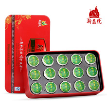 15pcs High-end Silver buds raw Pu’Er tea Chinese yunnan puer tea puerh the health care tea Free Drop/Gift Shipping