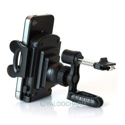 1pc 360 rotation car air vent mount holder multi-drection stand for phone/mp4/pda/gps 80254 NEW HOt(China (Mainland))