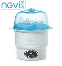 Xinbei бутылка стерилизатор многофункциональный младенцы кормление бутылка пар 8602