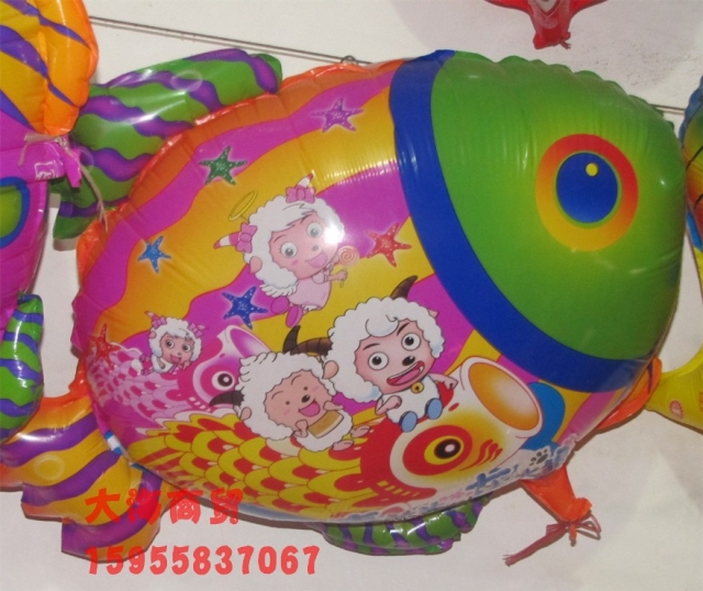 100 fishes price
