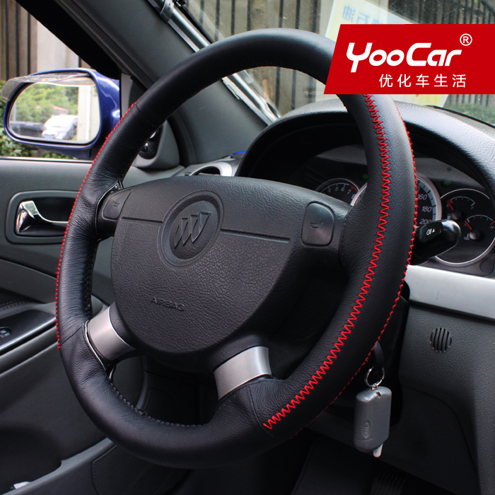 Yoocar top diy genuine leather personalized fashion car sew-on steering wheel cover steering wheel(China (Mainland))