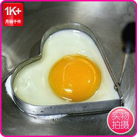 B008 good helper heart omelette device heart egg ring egg metal omelette device 40g