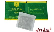 Promotion 60pcs 120g Chinese Famous Tea Yunnan Puer Tea 100 Nutural Grade A AAA