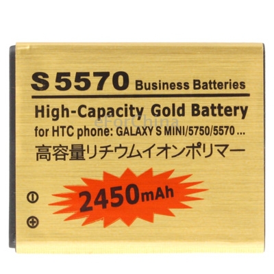 2450        Samsung Galaxy S  / S5570 / S5750 / S7230