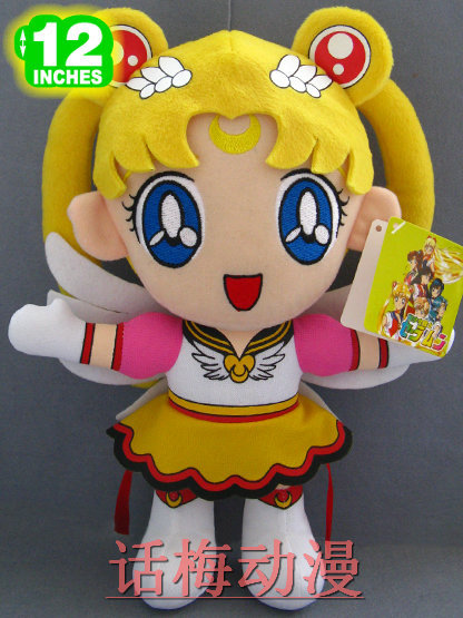 Japanese Anime Sailor Moon CUTE Tsukino figure Plush 12'' Doll Toy C4549(China (Mainland))