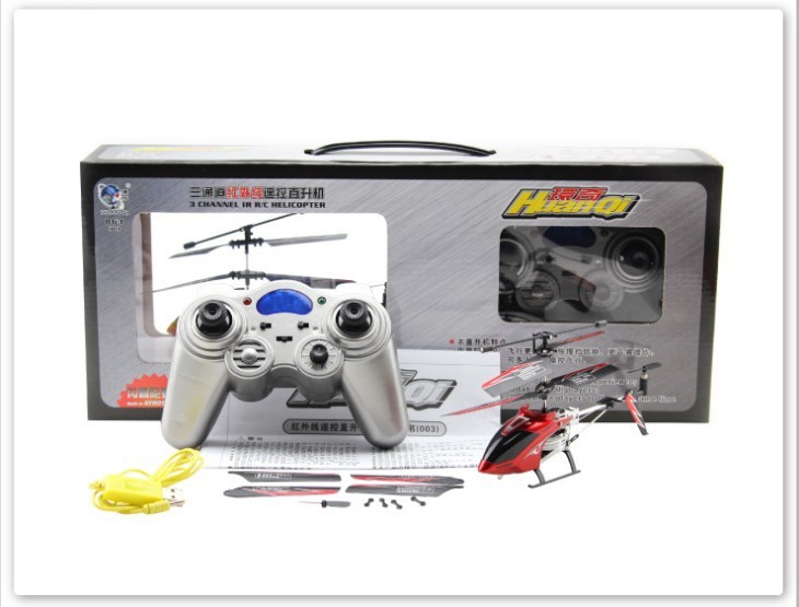 huanqi helicopter 863 Built-in gyro remote control aircraft alloy helicopter model aircraft children's toys shatterproof type(China (Mainland))