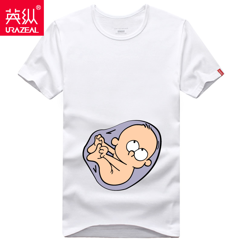 Funny Pregnant T Shirt 20