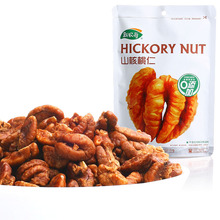 Nut snacks pecan kernel small walnut 100gx3