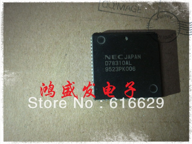 D78310 D78310AL UPD78310AL ... advantages inventory the store upload quality assurance - can pen-hold grip(China (Mainland))