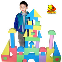 Eva foam building blocks storage basket large blocks toy 007