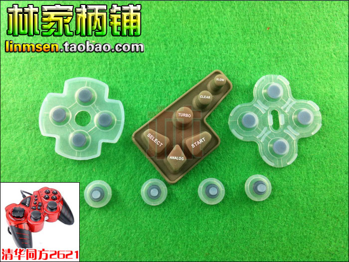 Купить Цинхуа tongfang tf-2621 игровой контроллер usb игровой ...