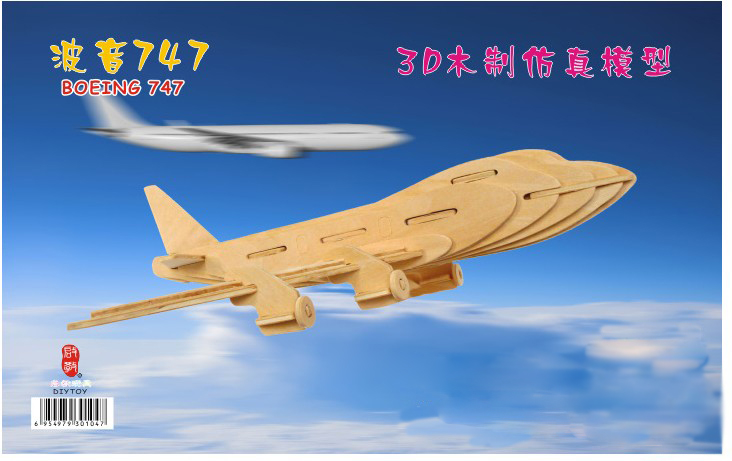 model of three-dimensional puzzle building airplane assembling toy(China (Mainland))