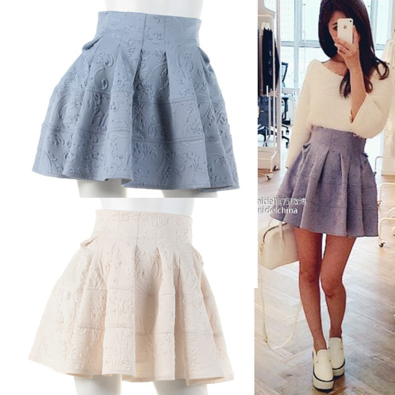 My Fetish Player High Fashion Skirt
