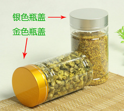 Chinese Tea Top Grade 6.5 12 plastic storage jar pet transparent bottle food seal the jar tank flower tea bottle seal bottle(China (Mainland))