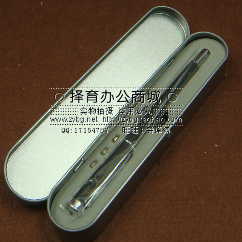 Multifunctional laser pen box pointer belt retractable pointer function laser rod tour guide stick baton laser pointer(China (Mainland))