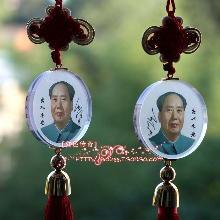 Chairman wool car pendant quality hangings crystal charm peace symbol decoration accessories car ornaments(China (Mainland))
