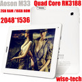 In Stock Free Shipping 9.7" Retina Screen Aoson M33 Quad Core Tablet PC RK3188 Cortex A9 2048x1536 2GB RAM 16GB Free Gift  Blake