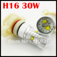 Free shipping Auto light h16 PSX26W/PSX24W 30W High power 2013 new hot selling