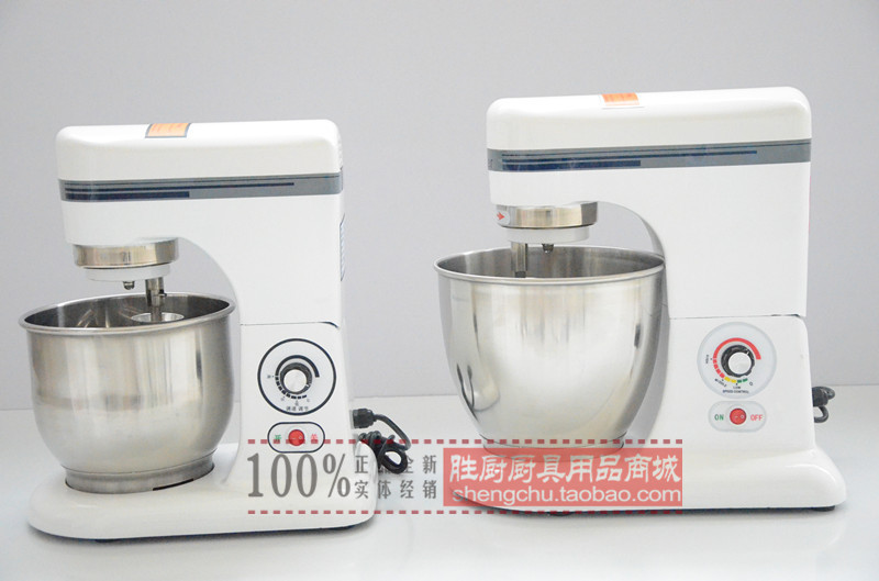 Hand held blender smoothie recipes 5.4, stand mixer vs food processor