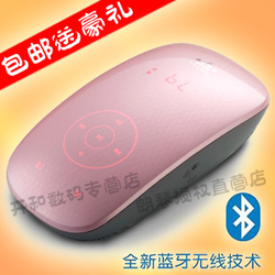 Develope overseas x3iii mp3 player portable card wireless car bluetooth speaker 055 phone(China (Mainland))