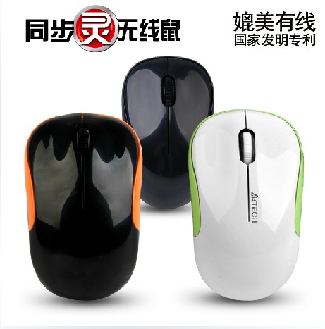 G3-300n mouse laptop wireless mouse free shopping(China (Mainland))