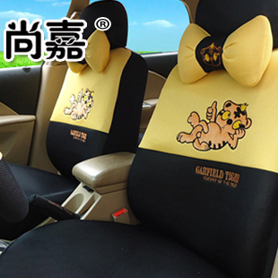Free Shipping Car seat covers car cartoon car seat covers pad four seasons general seat cover passenger car seat cover pad(China (Mainland))