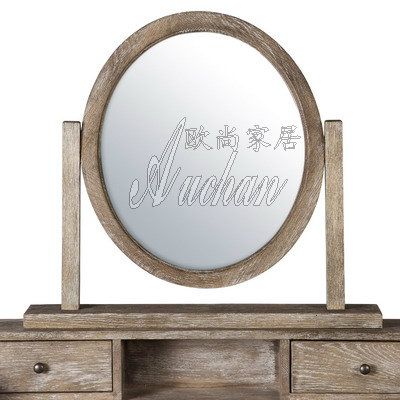 Makeup Vanity Furniture