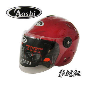 Best discount price 100%guarantee Thermal windproof motorcycle electric bicycle helmet male Women general free shipping(China (Mainland))