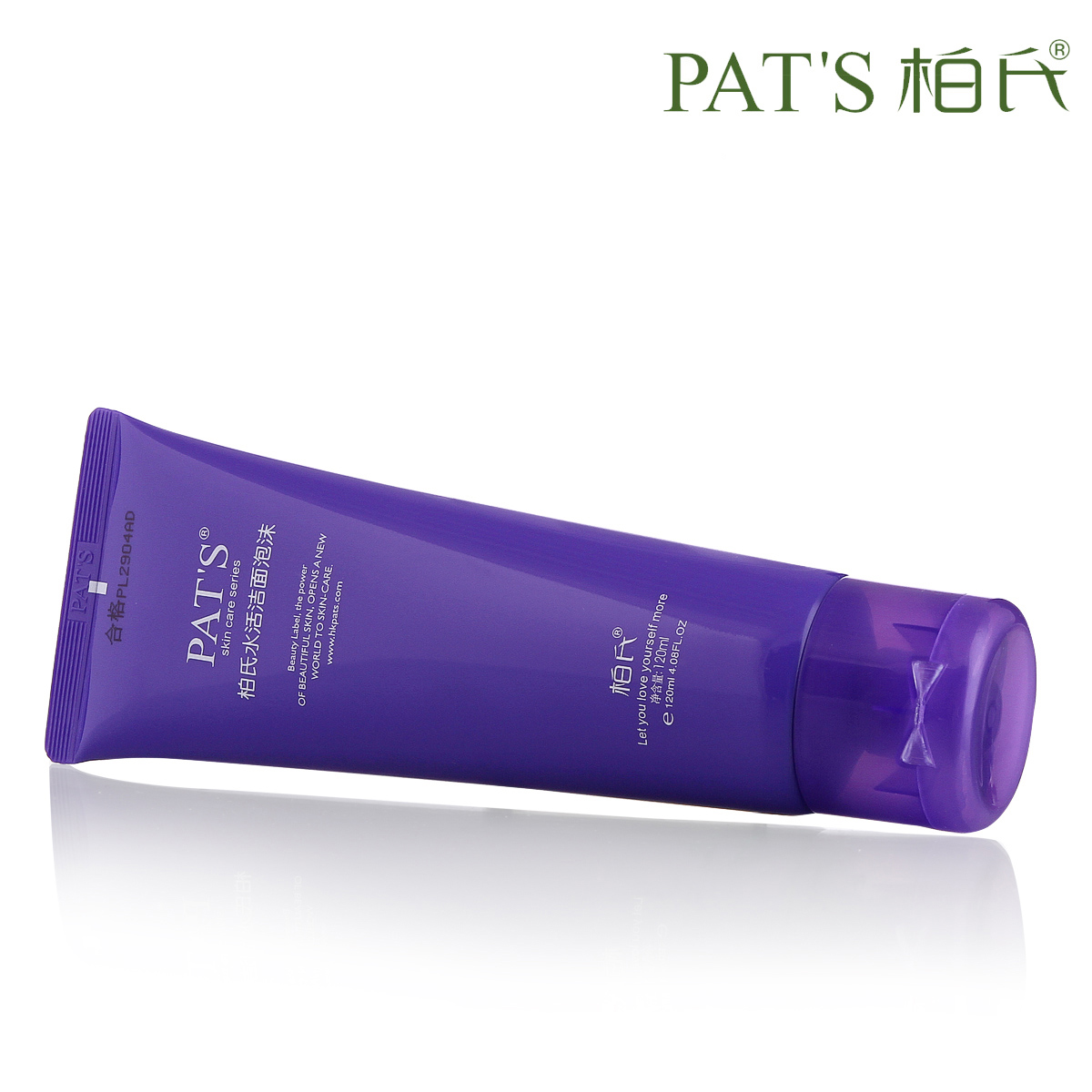 Rat rat live long pats cleansing foam 120ml cosmetics oil control moisturizing(China (Mainland))