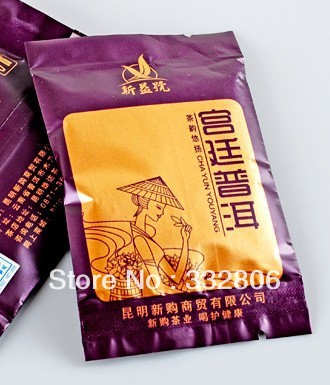 Yunan Pu'er 100g 2 Year Old Pu'erh Tea Yunnan Puer Menghai Spuer Pu er China Puerh Tea Menghai Pu'er Ripe Tea(China (Mainland))