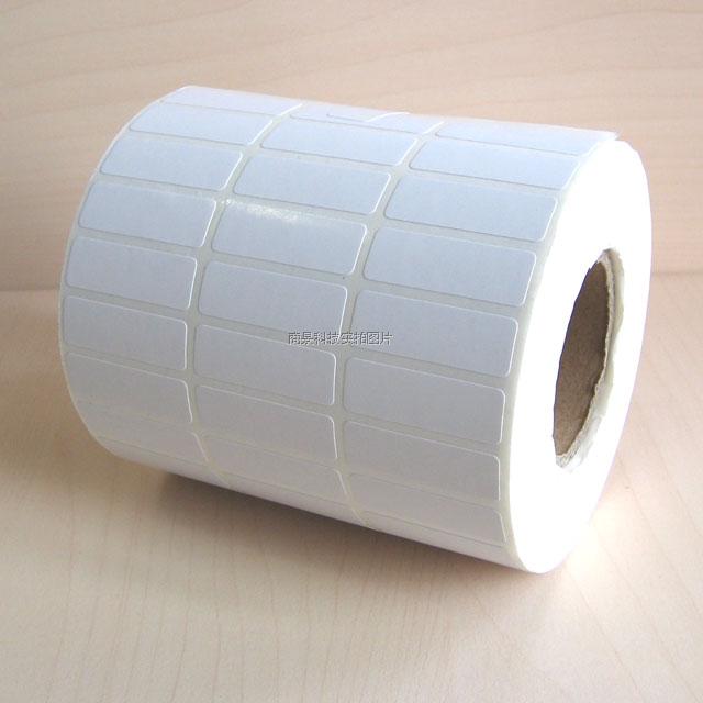 Guanhao 30 10mm 8000 3 label stickers price tag barcode printing paper in rolls(China (Mainland))