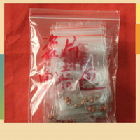 Ceramic capacitor 2PF-0.1UF,30 valuesX10pcs=300pcs,Electronic Components Package,ceramic capacitor Assorted Kit