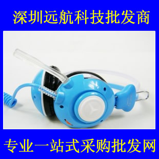 Blue y-658 multicolour line internet cafes earphones(China (Mainland))
