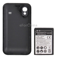 Very Design Cover Back Door and 3500mAh Replacement Mobile Phone Battery for Samsung S5830 / Galaxy Ace