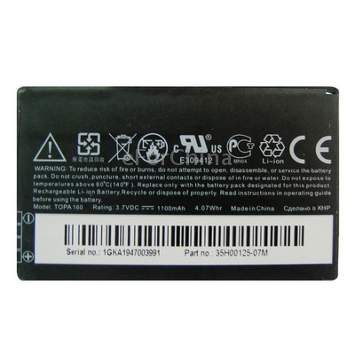 Mobile Phone Battery for HTC Diamond 2 HTC Touch 2 T3330