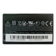Mobile Phone Battery for HTC Diamond 2, HTC Touch 2 / T3330