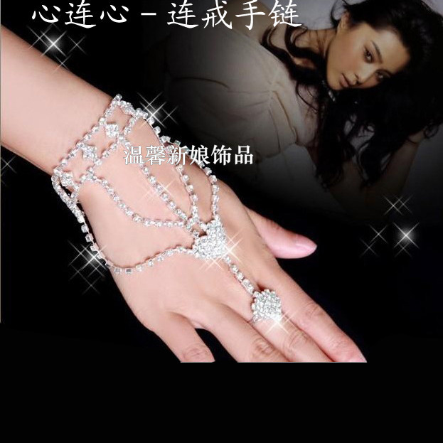 free shipping min order 10 2015 new fashion designer arrive fashion marriage bracelet frash wedding gift